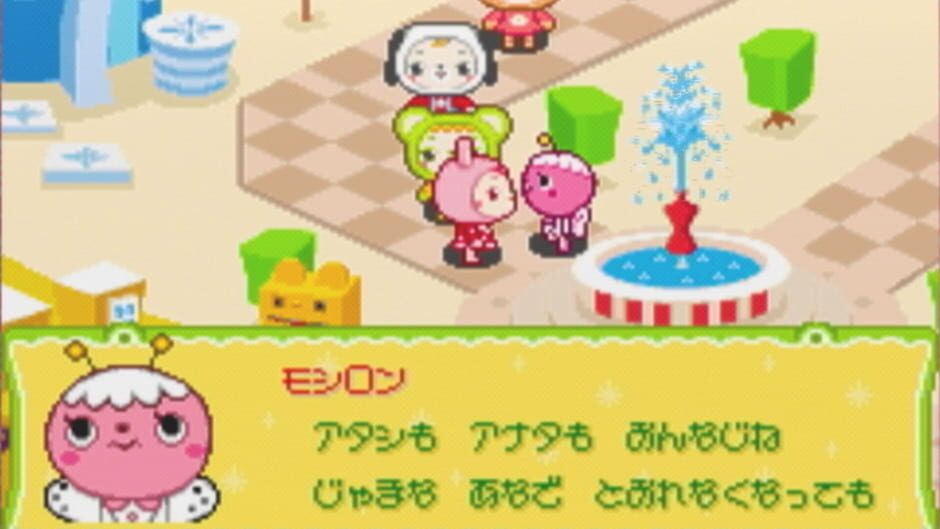 Screenshot for Doubutsu-jima no Chobigurumi 2: Tama-chan Monogatari