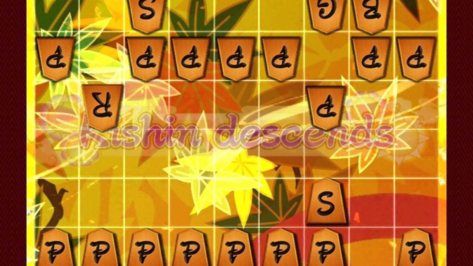 Screenshot for Shogi Wars