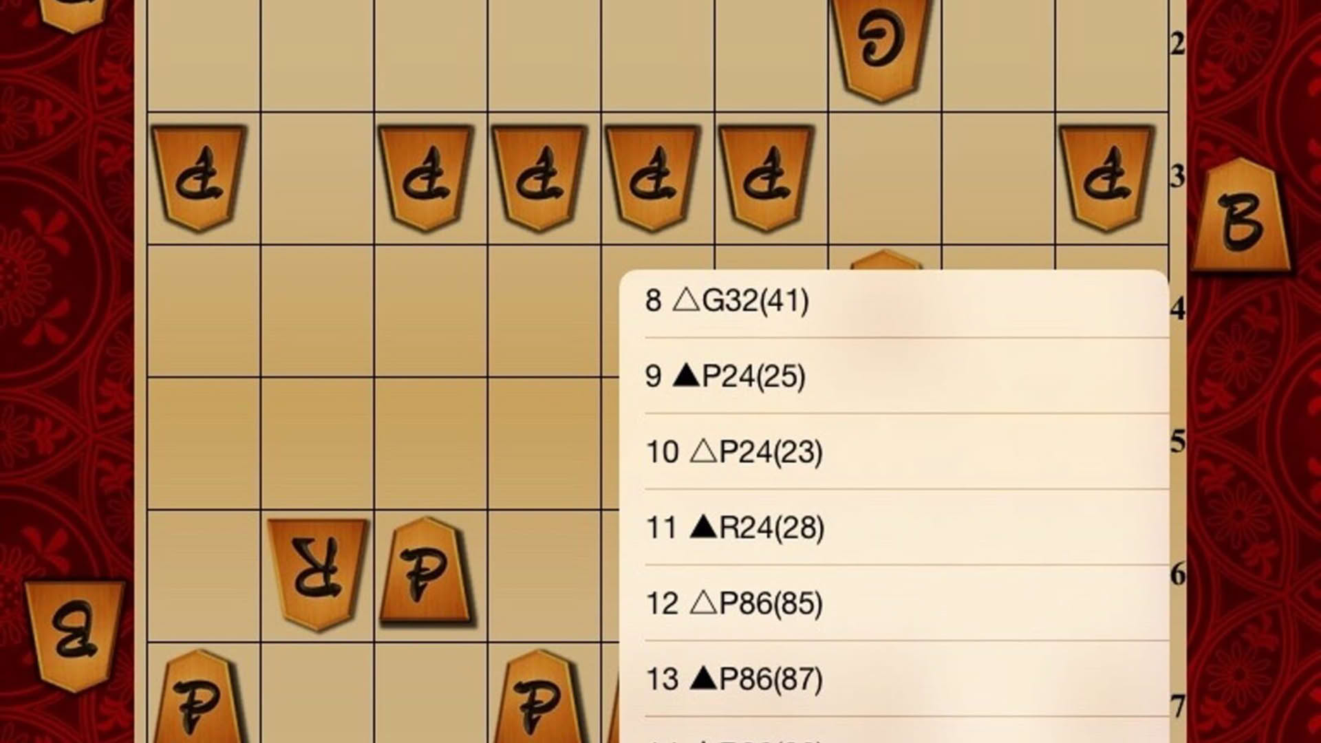 Screenshot for Shogi Wars