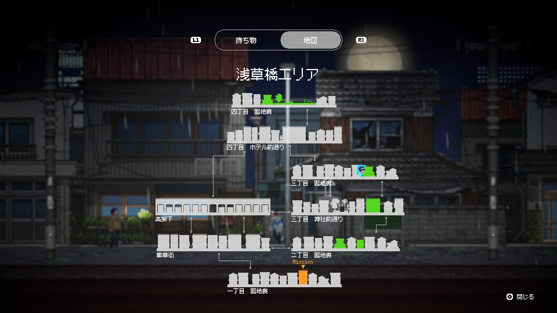 Screenshot for Re:Ver Project - Tokyo