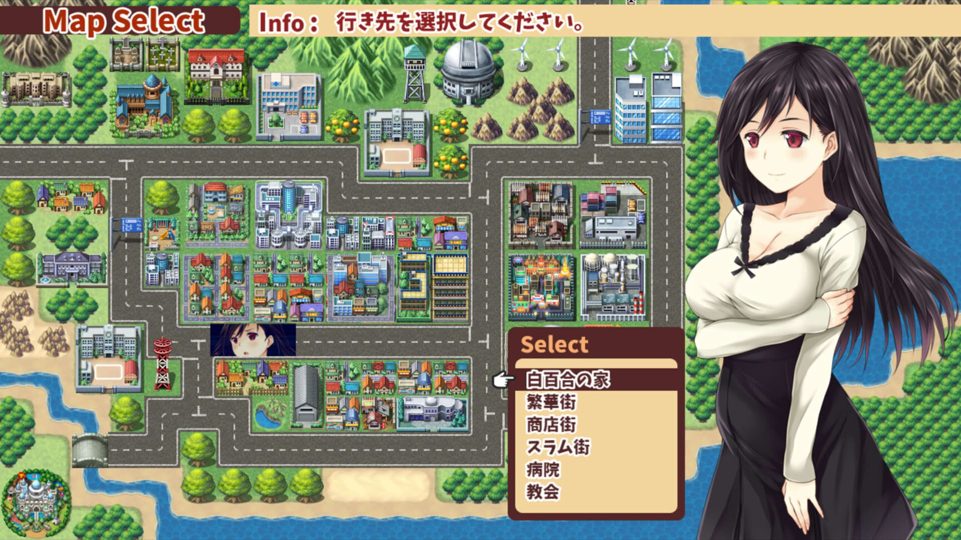 Screenshot for Kozue's Strange Journey 2