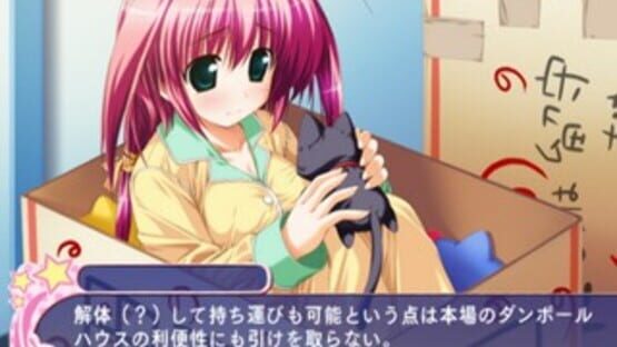 Screenshot for Suzunone Seven!