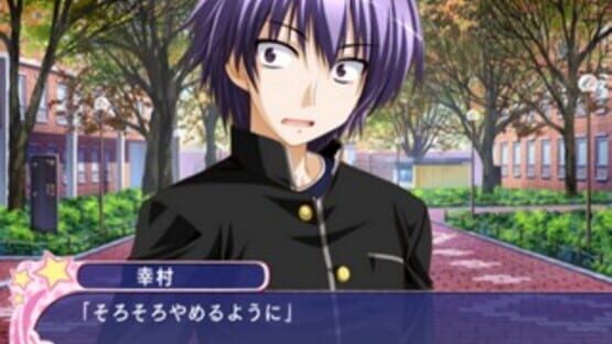 Screenshot for Suzunone Seven!