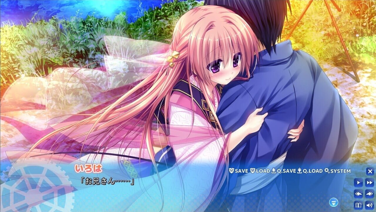 Screenshot for Koko kara Natsu no Innocence!
