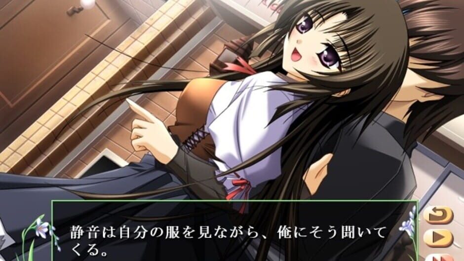 Screenshot for Natsuiro Komachi: Ichiji Senka