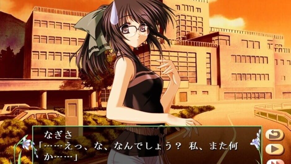 Screenshot for Natsuiro Komachi: Ichiji Senka