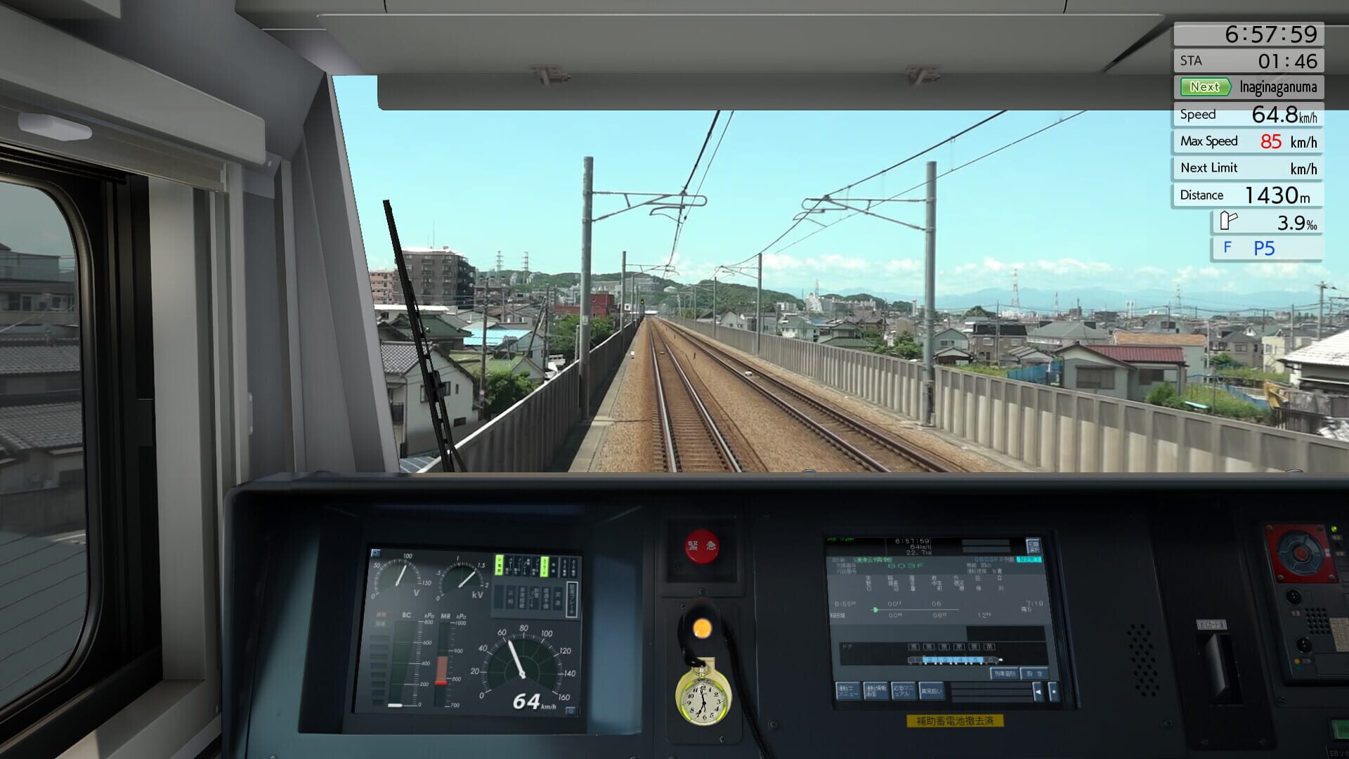 Screenshot for JR East Train Simulator: Nambu Line (Kawasaki to Tachikawa) E233-8000 series Nambu Branchi Line (Hamakawasaki to Shitte) 205-1000 series Tsurumi Line (Tsurumi to Ogimachi,Okawa,Umi-Shibaura) 205-1100 series