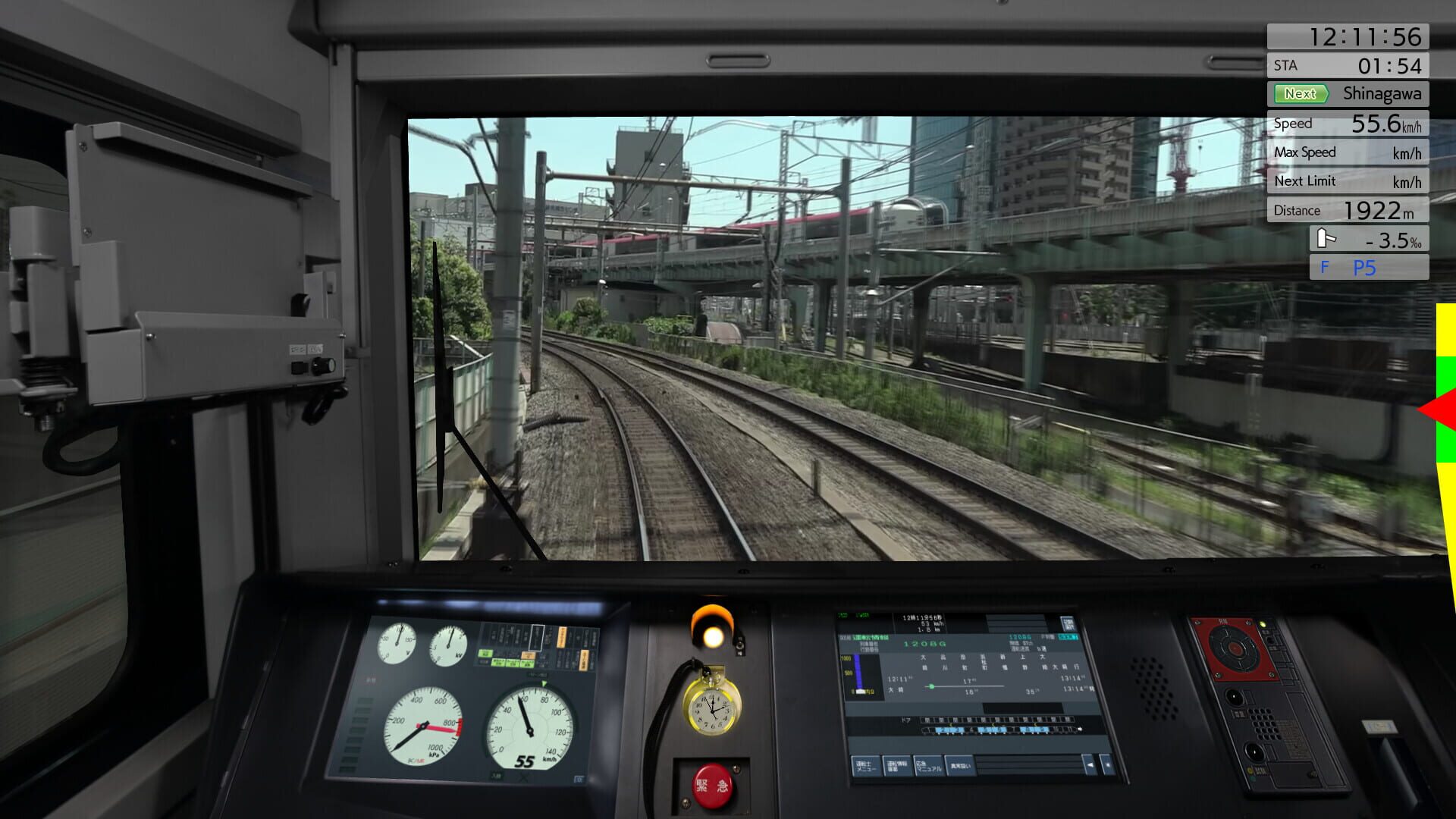 Screenshot for JR East Train Simulator: Yamanote Line (Osaki to Osaki) E235-0 series