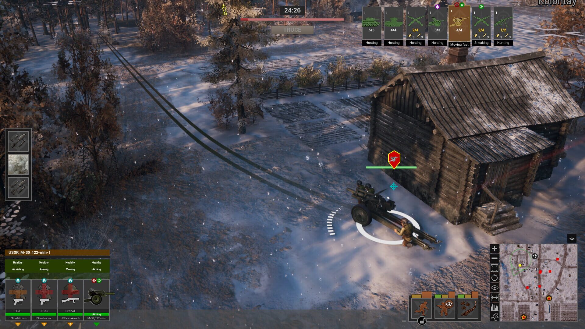Screenshot for Platoon Commander