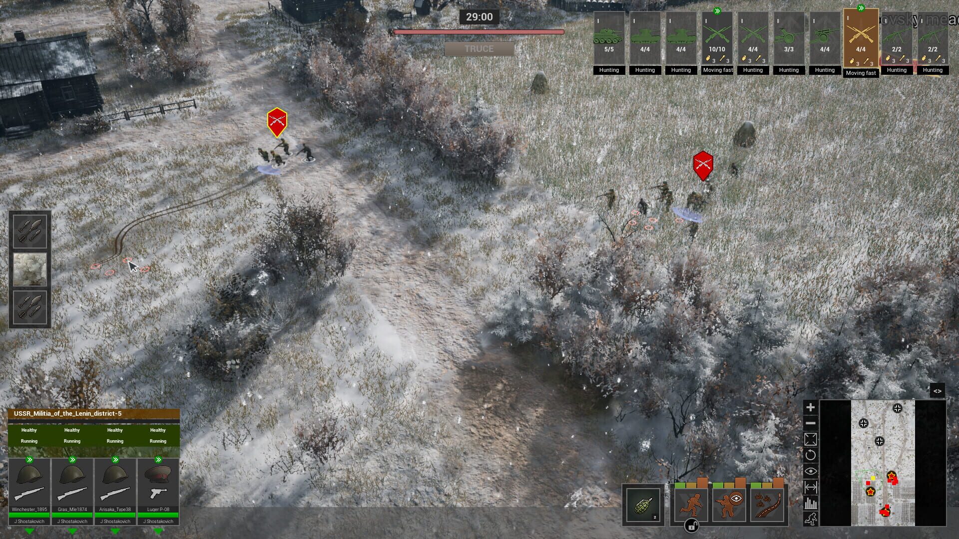 Screenshot for Platoon Commander