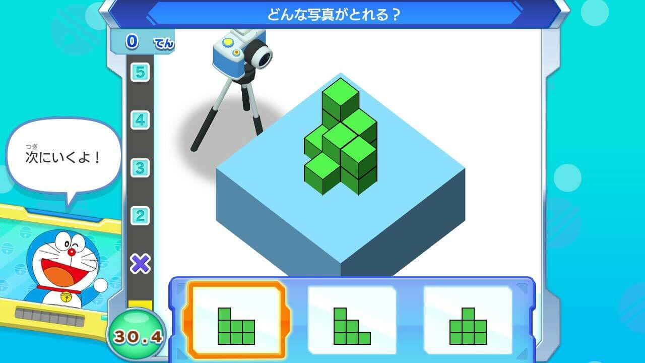 Screenshot for Dora Think Nobita's Exciting Brain Adventure