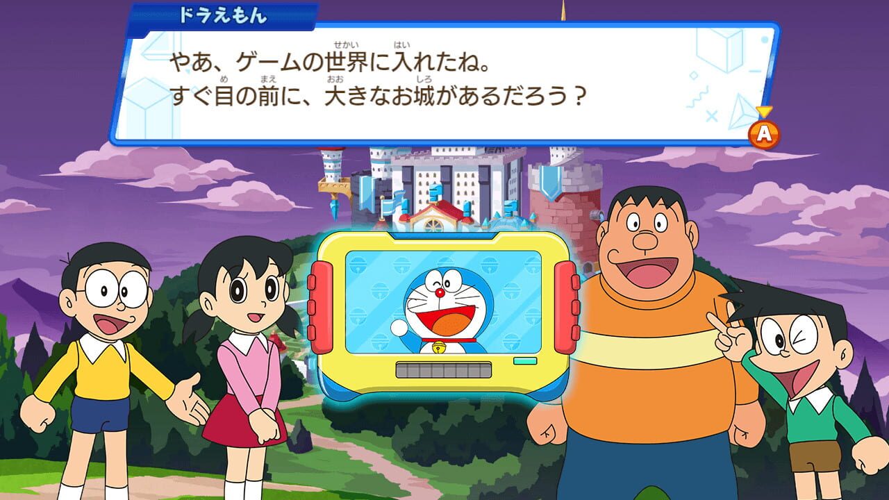 Screenshot for Dora Think Nobita's Exciting Brain Adventure