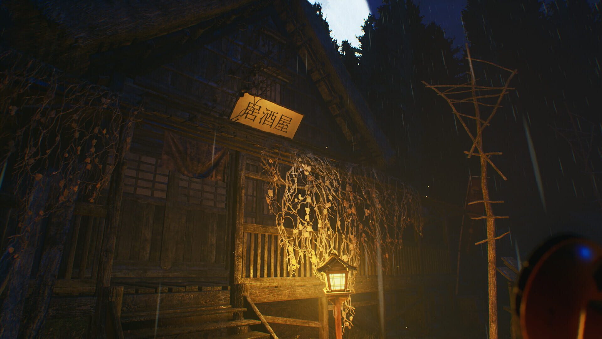 Screenshot for The Sinking Forest