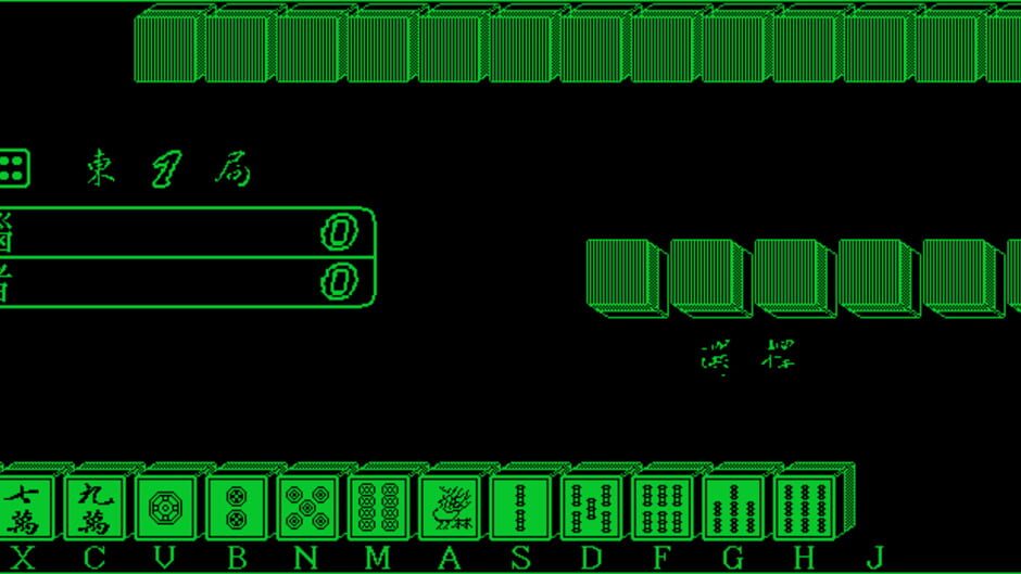 Screenshot for Fēngyún Mahjong