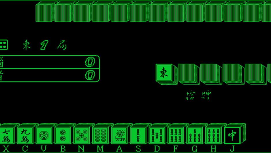 Screenshot for Fēngyún Mahjong