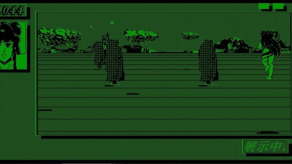Screenshot for Dragon Girl