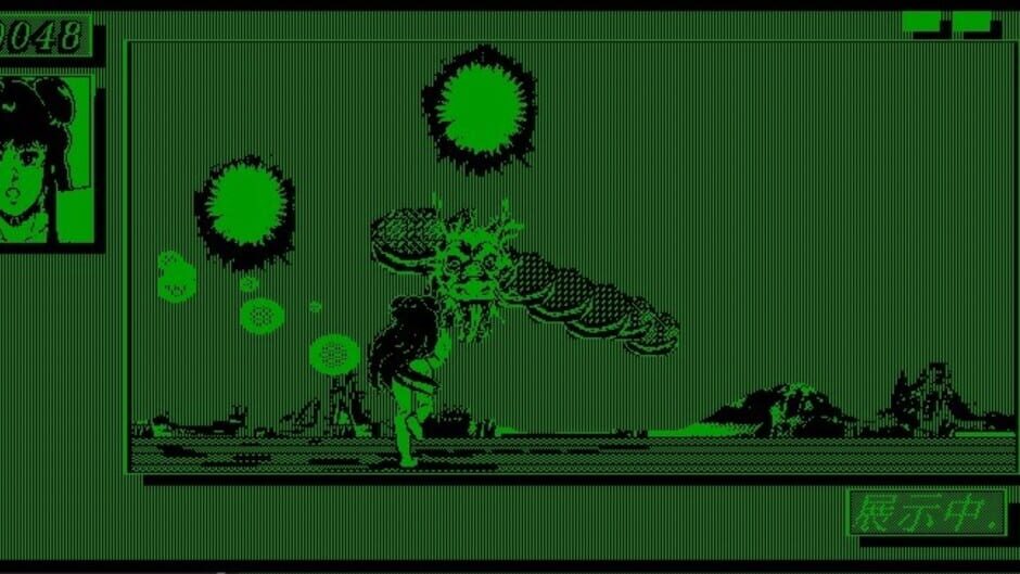 Screenshot for Dragon Girl