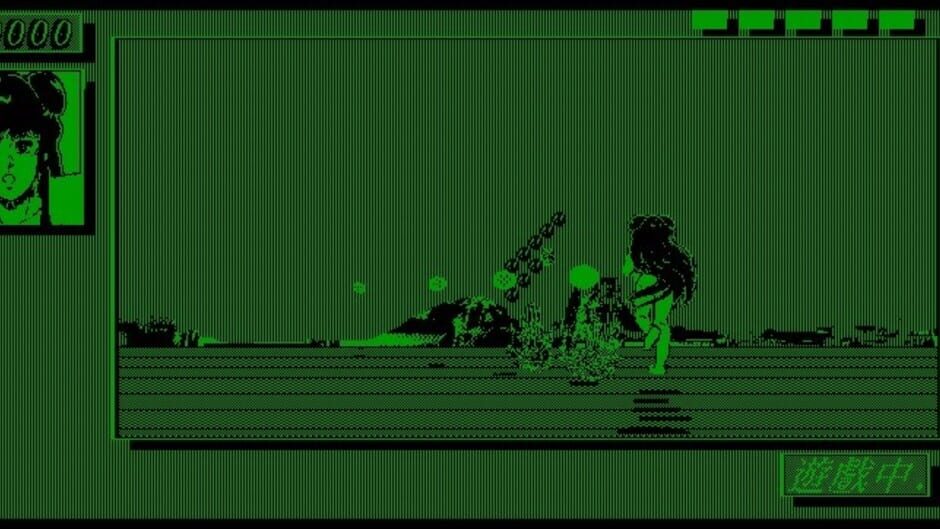 Screenshot for Dragon Girl
