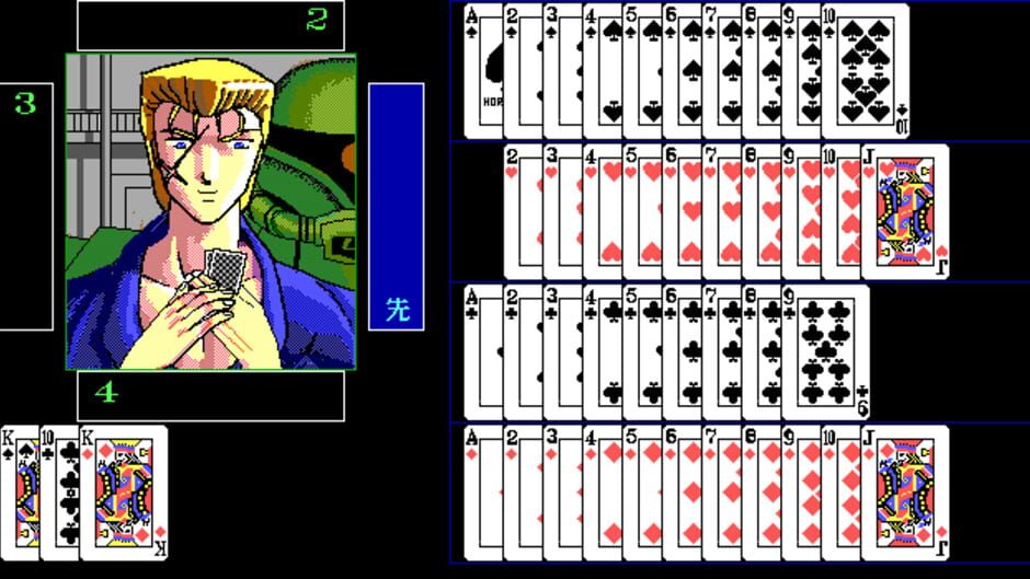 Screenshot for Poker Relay