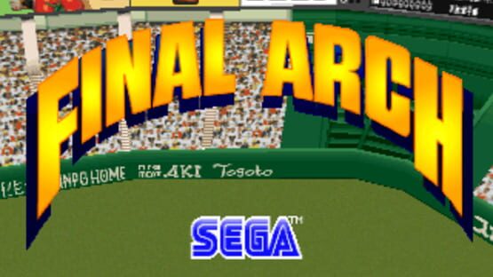 Screenshot for Super Major League
