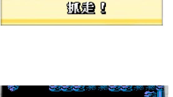 Screenshot for Detach Metroid