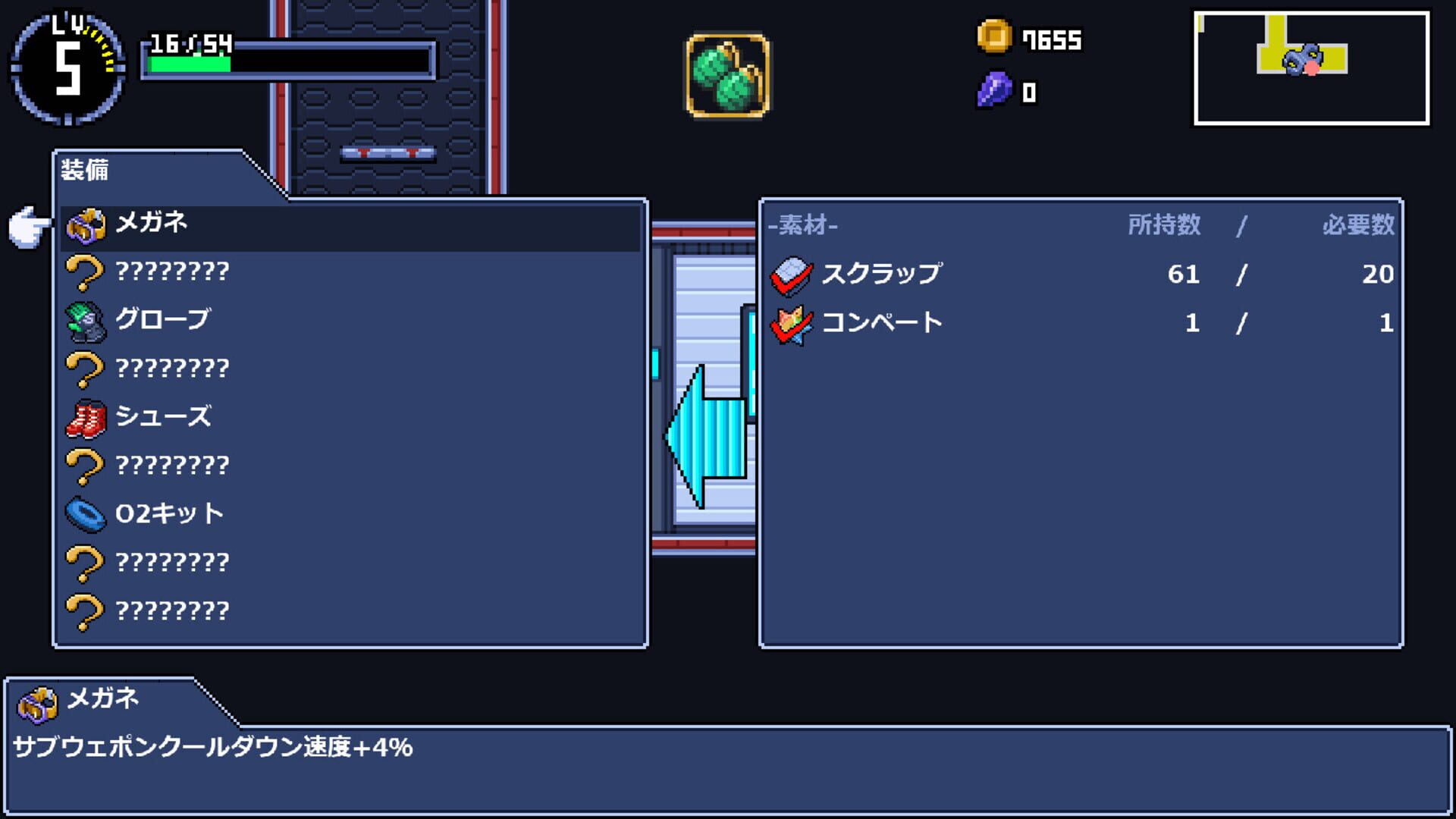 Screenshot for Rolling Star