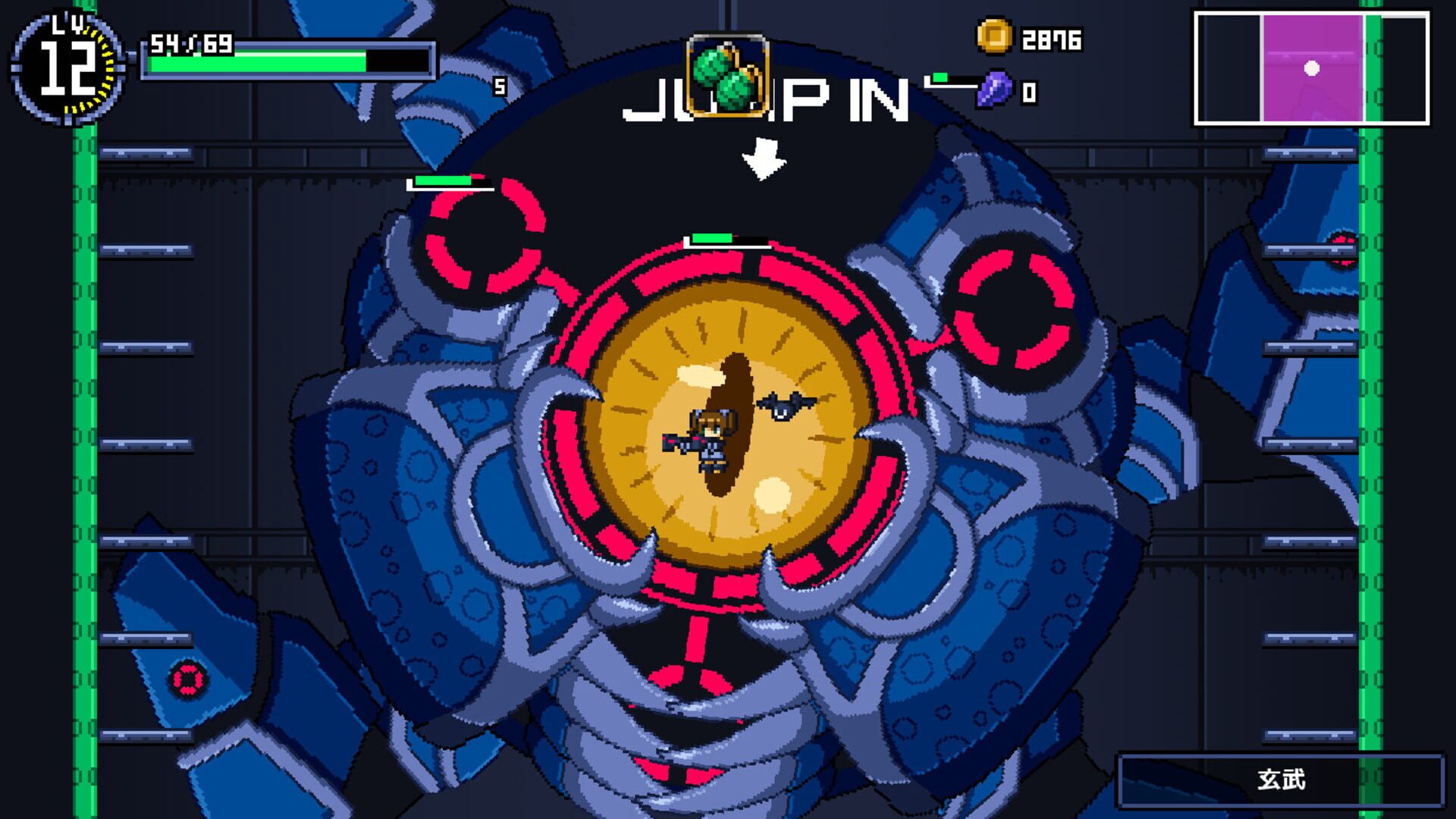 Screenshot for Rolling Star