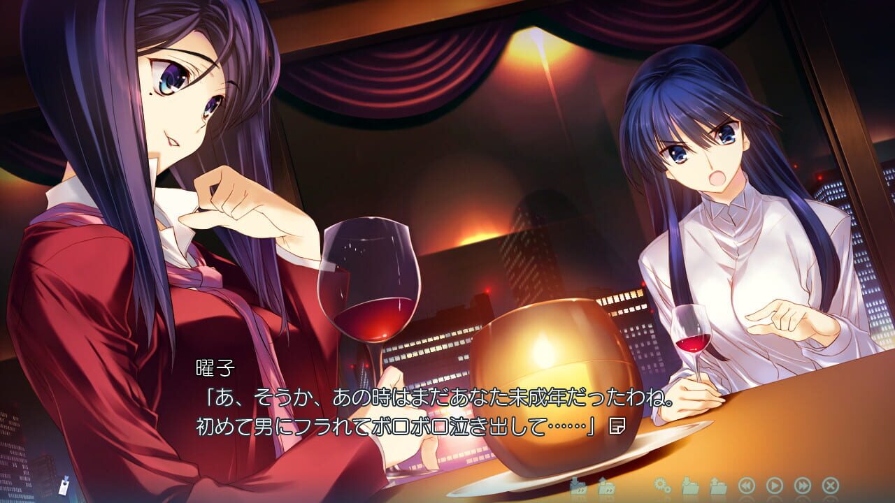 Screenshot for White Album 2: Mini After Story