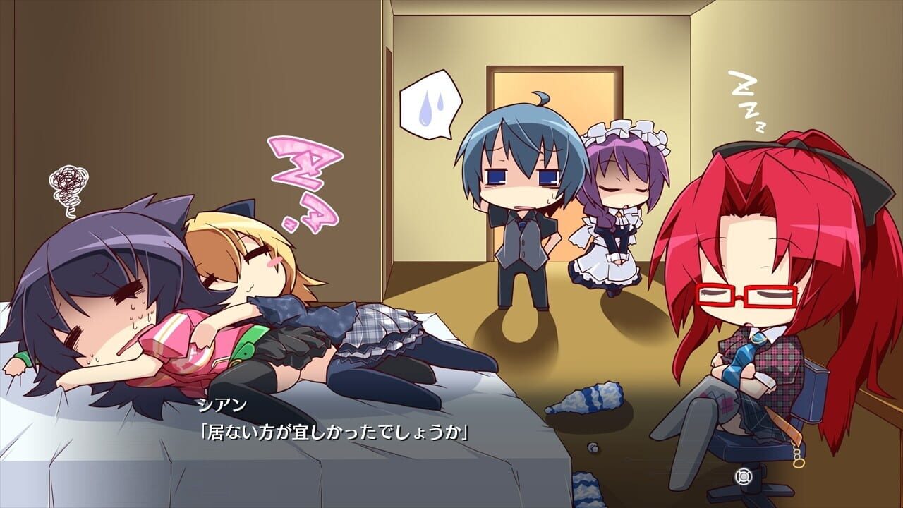 Screenshot for Re:birth Colony -Lost Azurite-