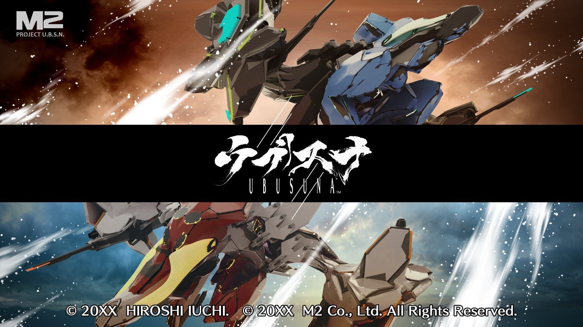 Screenshot for Ubusuna