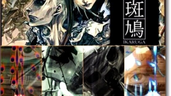 Screenshot for Ubusuna