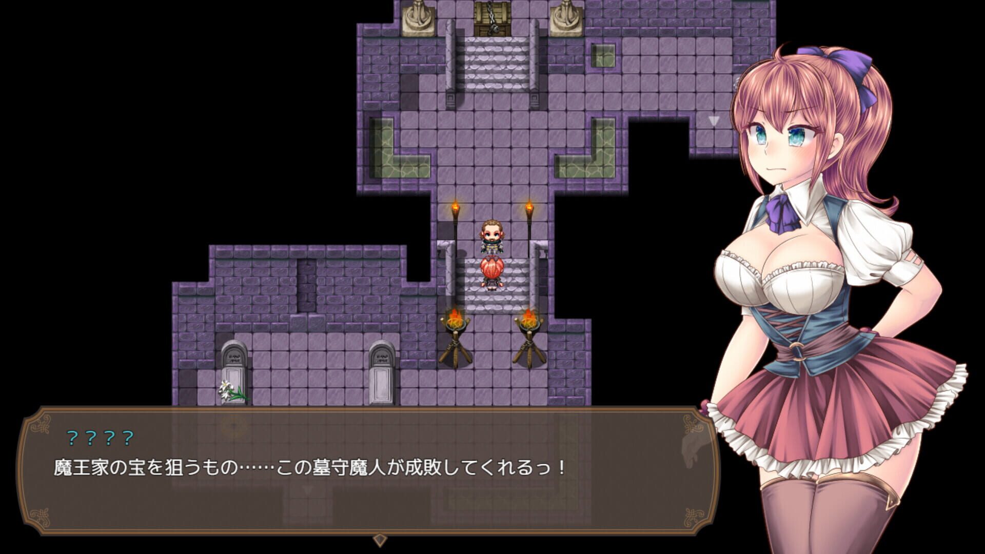 Screenshot for The Demon Lord’s Daughter and the Tower of Seals
