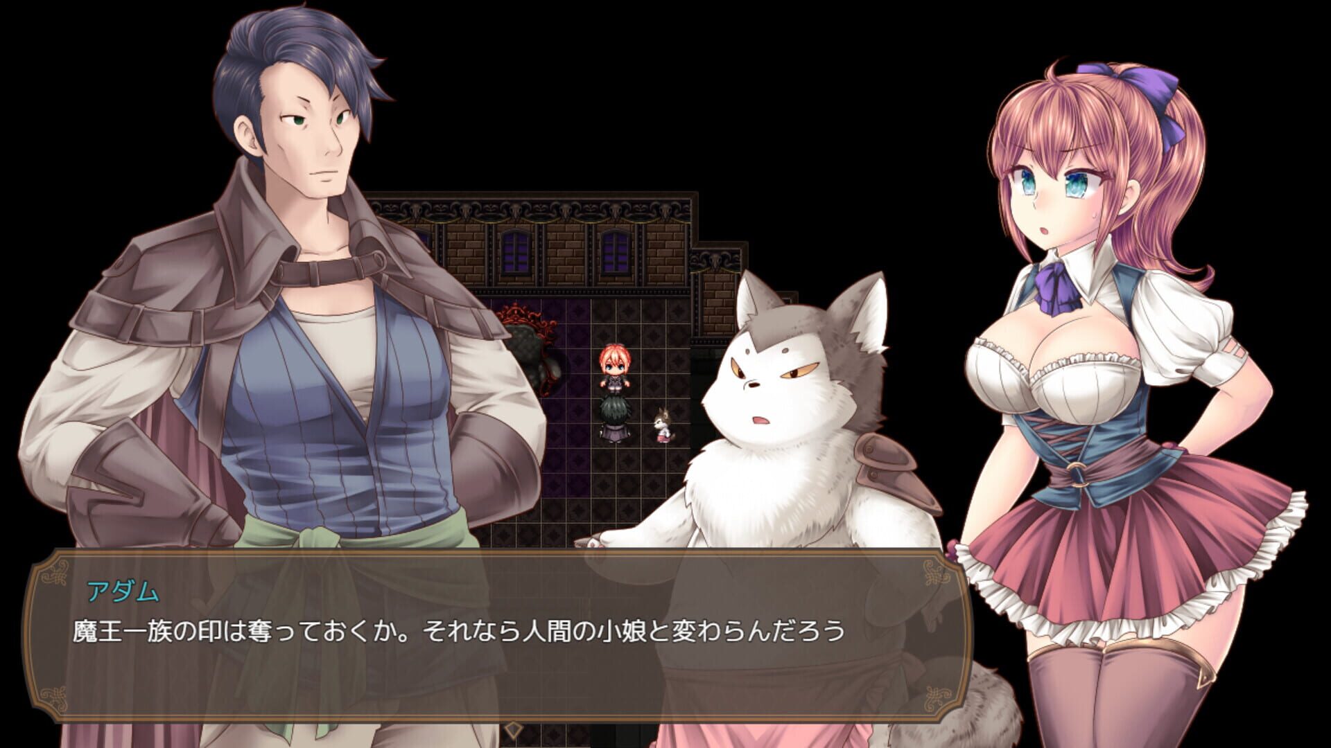 Screenshot for The Demon Lord’s Daughter and the Tower of Seals