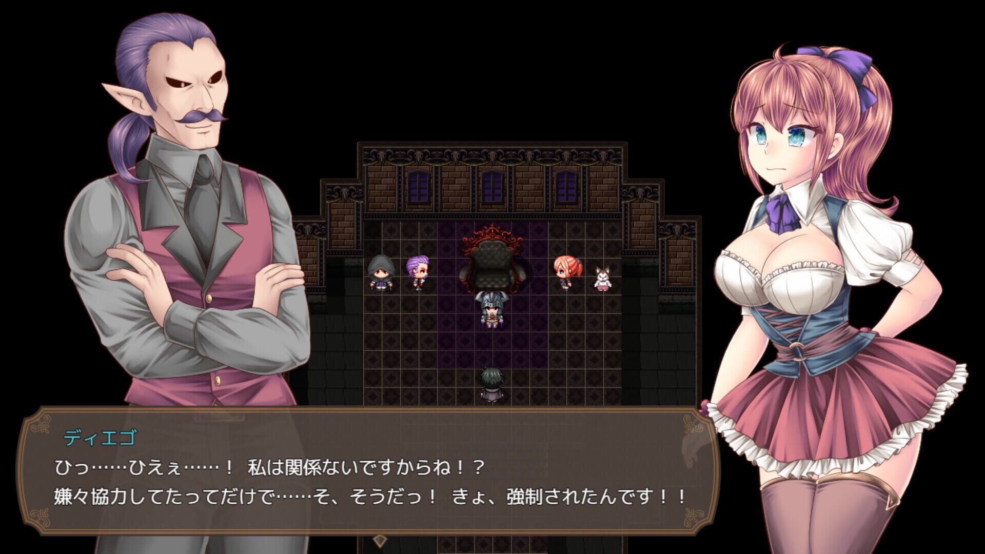 Screenshot for The Demon Lord’s Daughter and the Tower of Seals