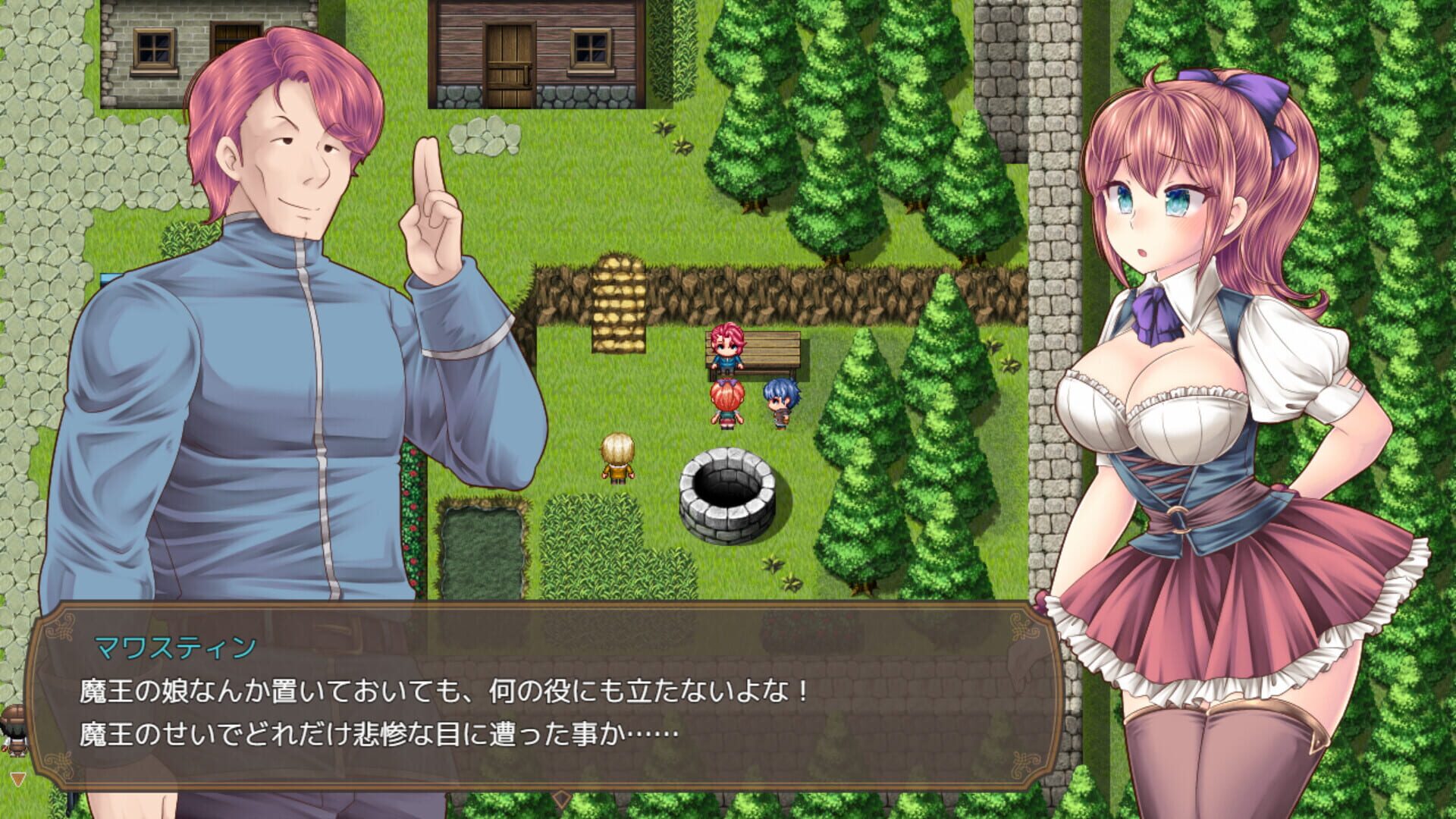 Screenshot for The Demon Lord’s Daughter and the Tower of Seals