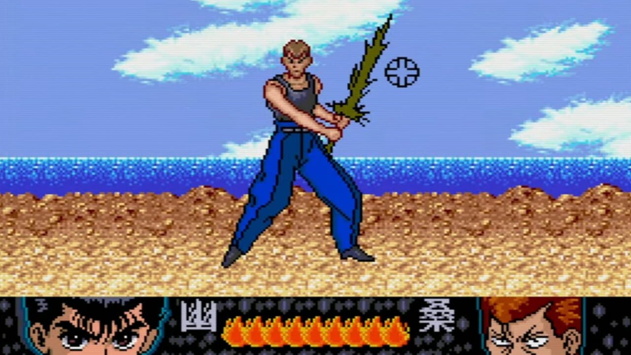 Screenshot for YuYu Hakusho Yamishoubu!! Ankoku Bujutsu Kai