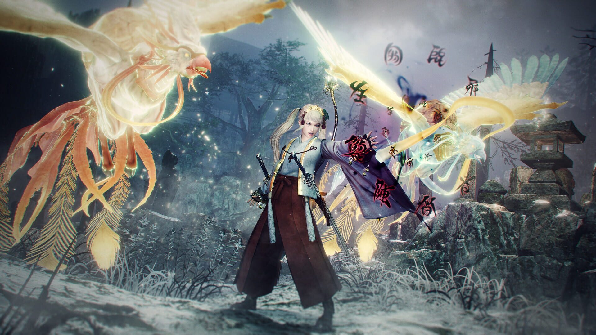 Screenshot for Nioh 2 Remastered: The Complete Edition