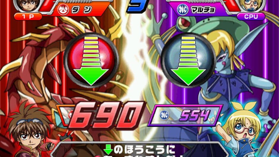 Screenshot for Bakugan Battle Brawlers: Arcade Battlers