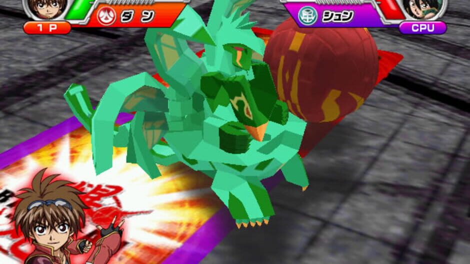 Screenshot for Bakugan Battle Brawlers: Arcade Battlers