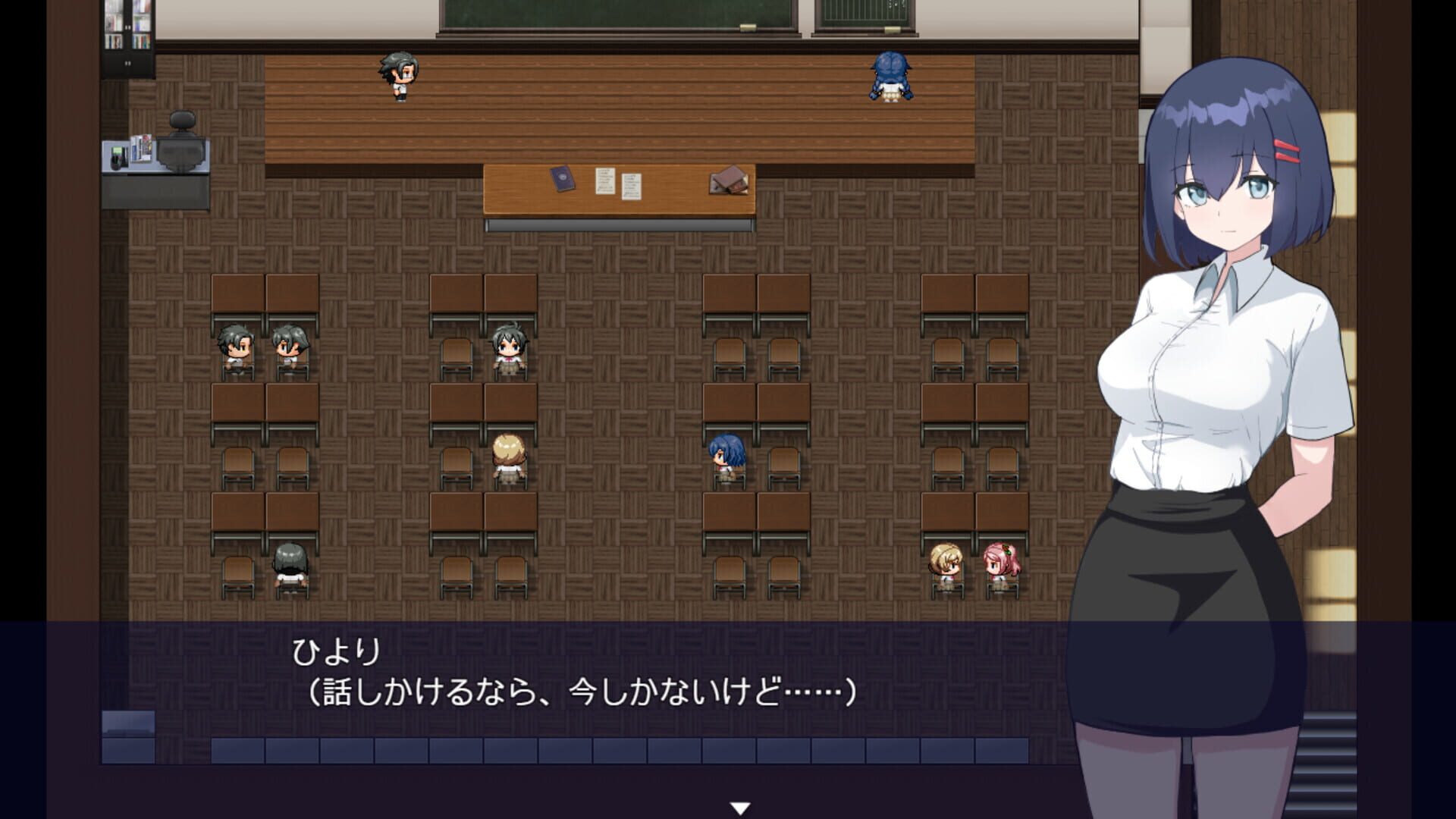 Screenshot for Waifu App: 90 Days to Escape a Lonely Fate