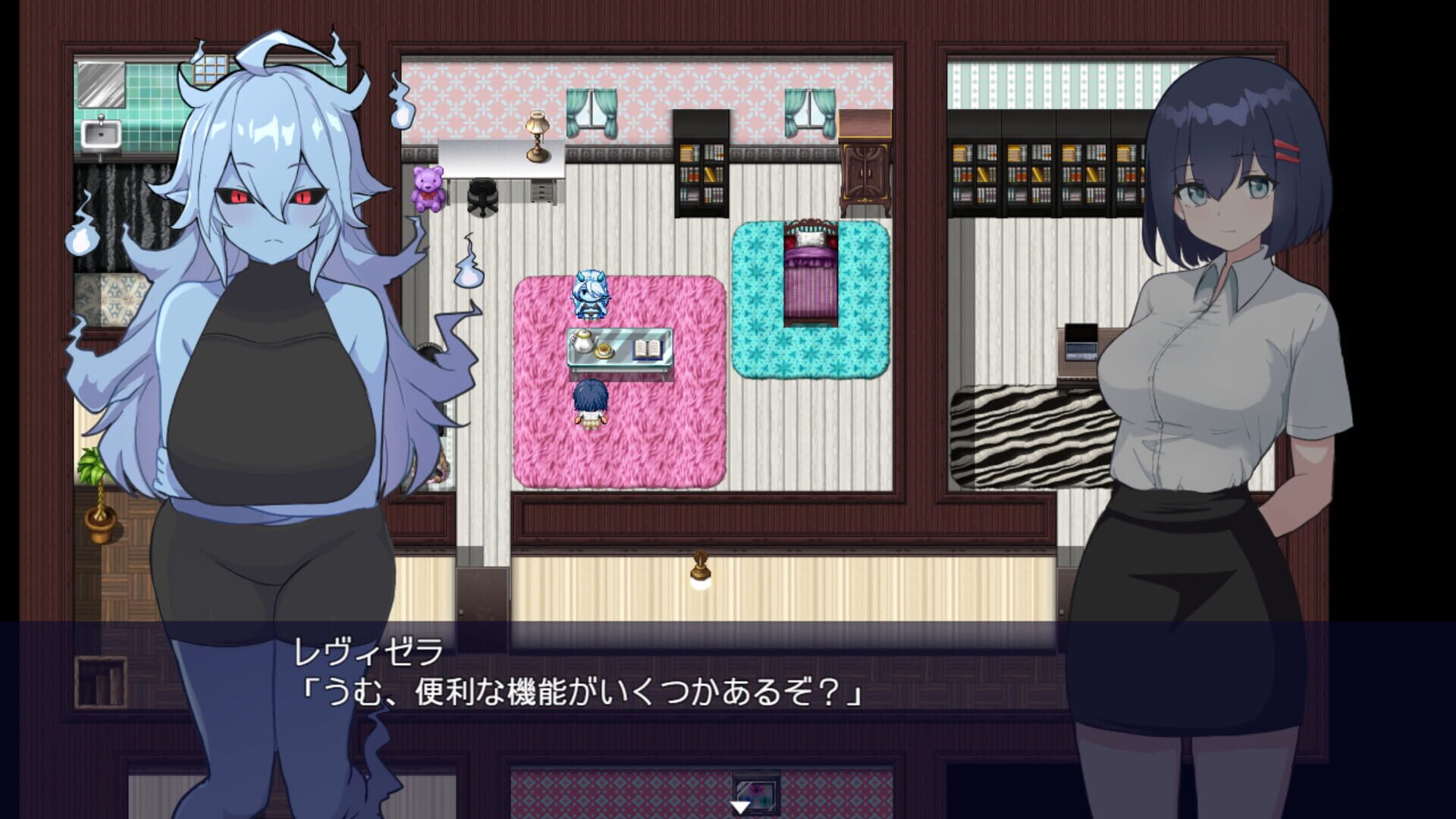 Screenshot for Waifu App: 90 Days to Escape a Lonely Fate