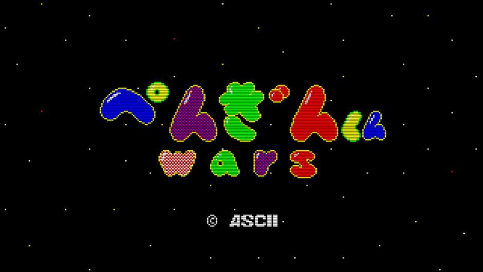 Screenshot for Penguin-kun Wars