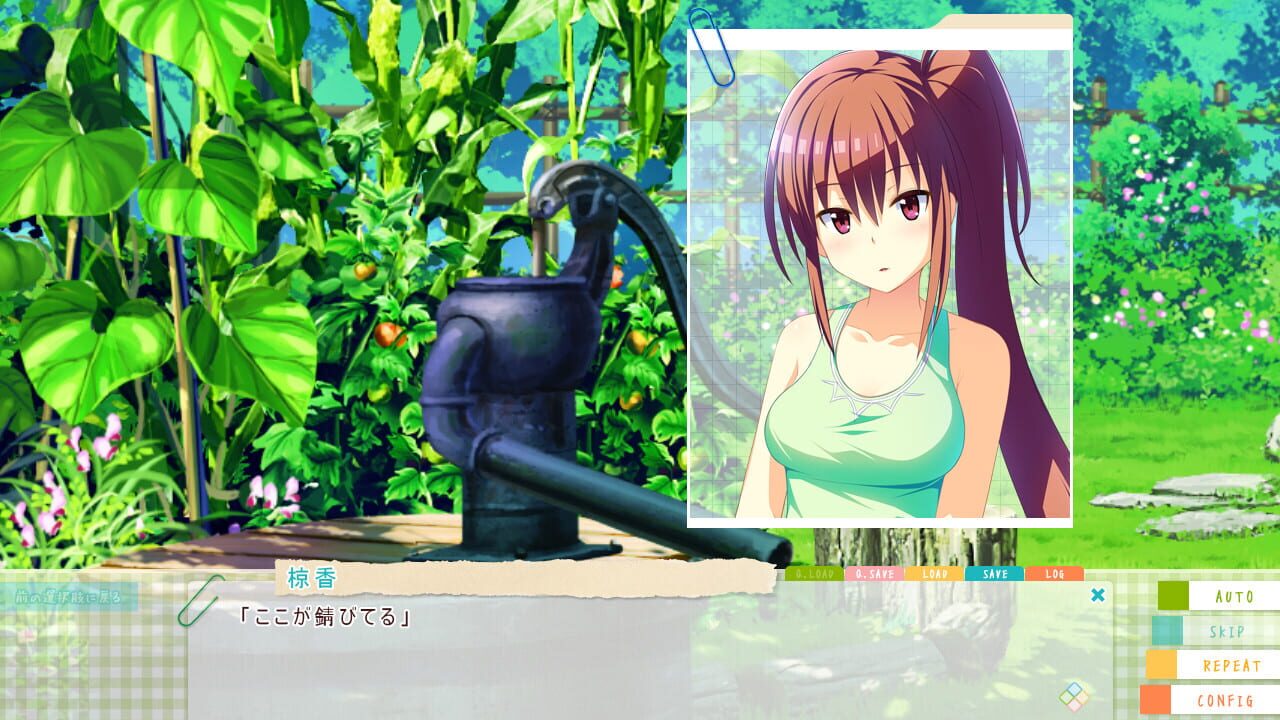 Screenshot for Natsuiro Recipe