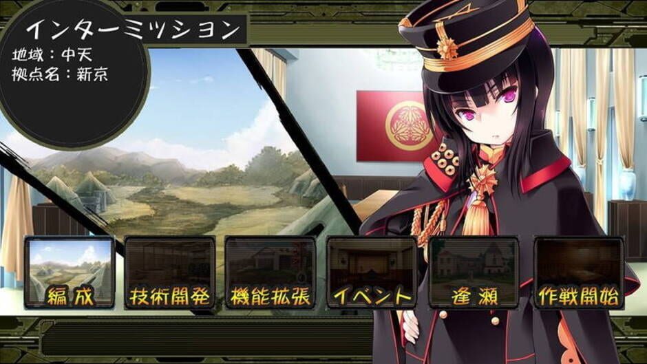 Screenshot for Sengo Muramasa DX: Guren no Kettou