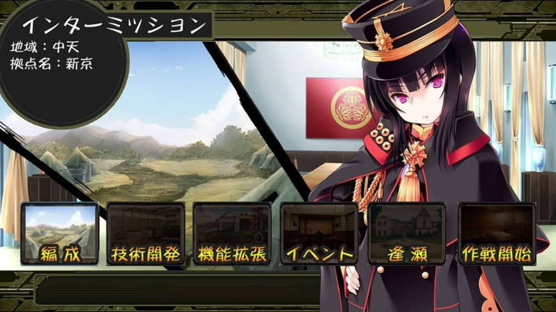 Screenshot for Sengo Muramasa DX: Guren no Kettou
