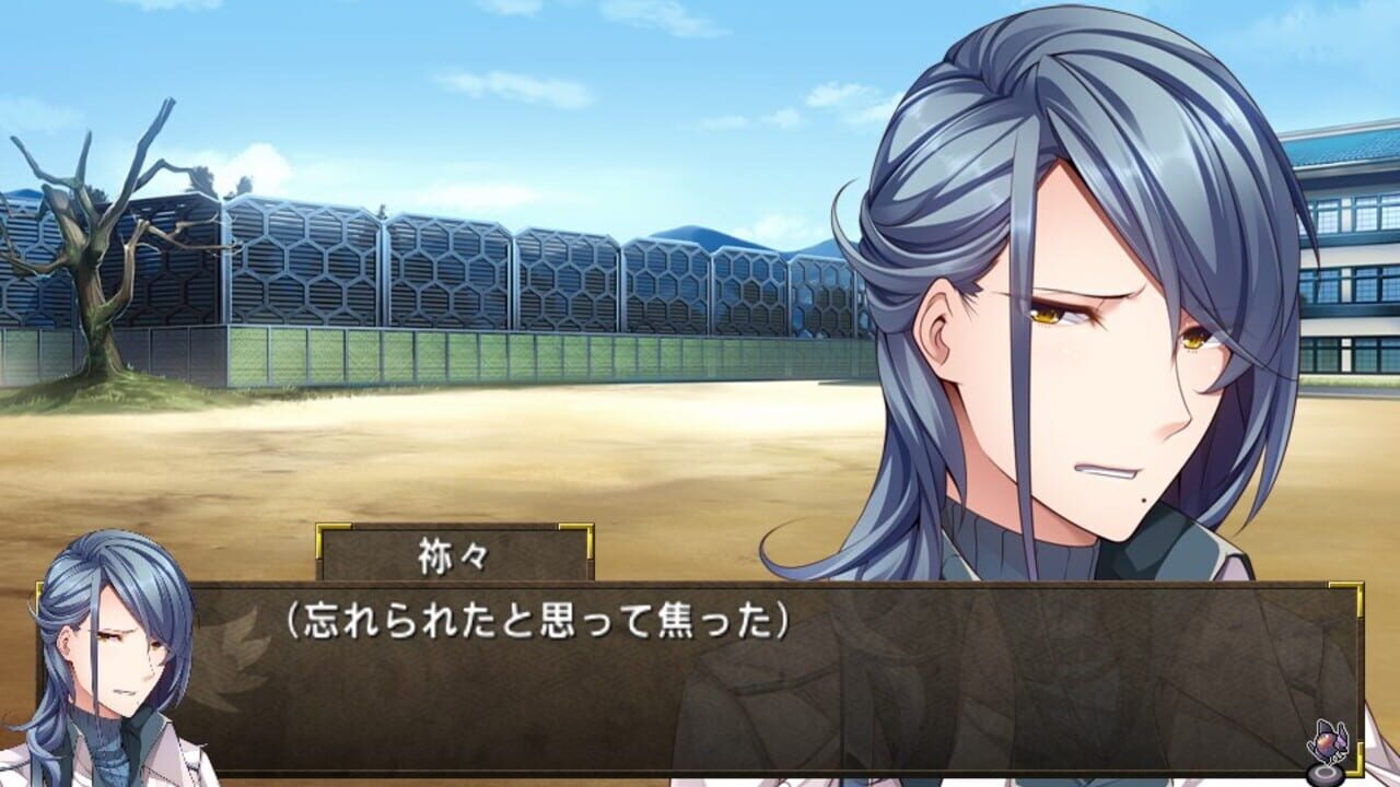 Screenshot for Kurogane Kaikitan: Senya Ichiya