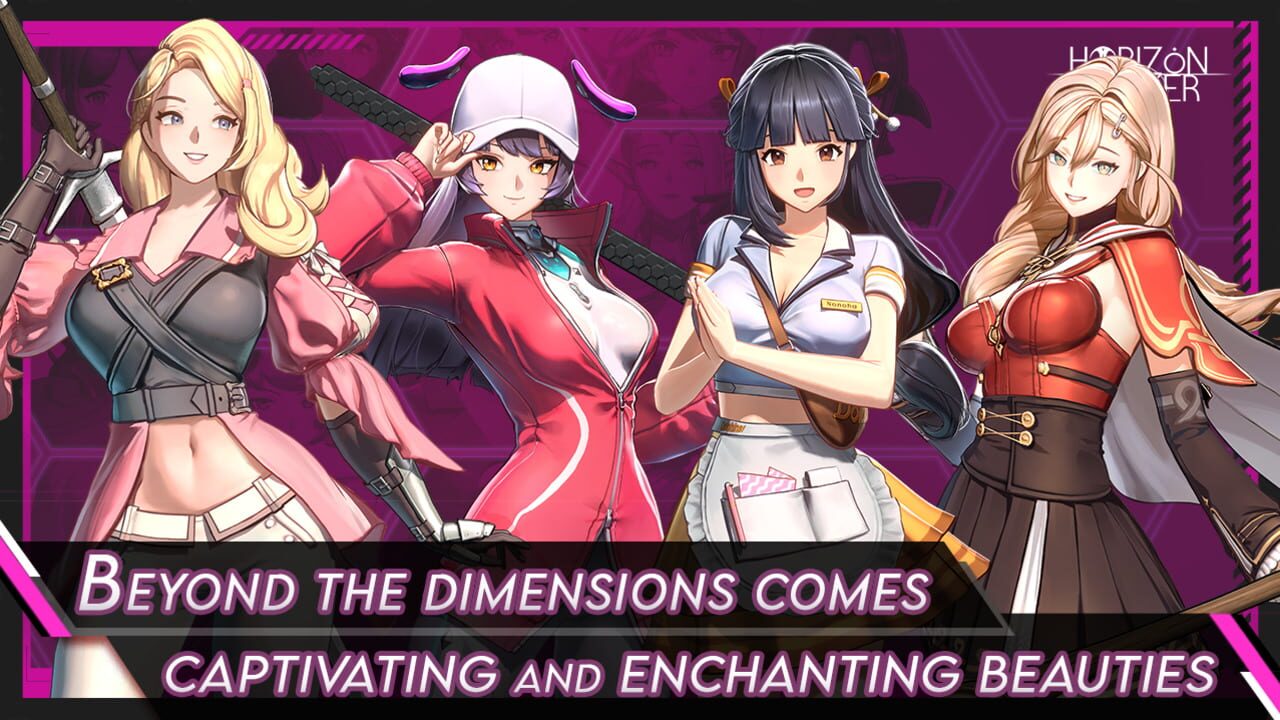 Screenshot for Horizon Walker