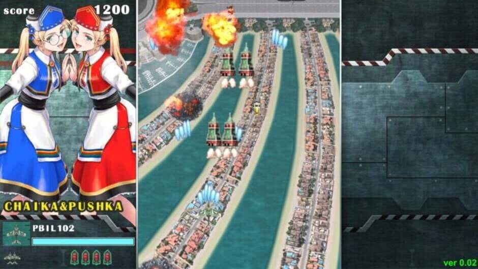 Screenshot for Sonic Wings Reunion