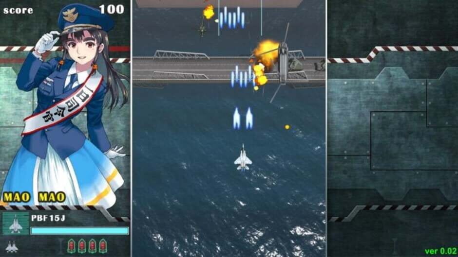 Screenshot for Sonic Wings Reunion