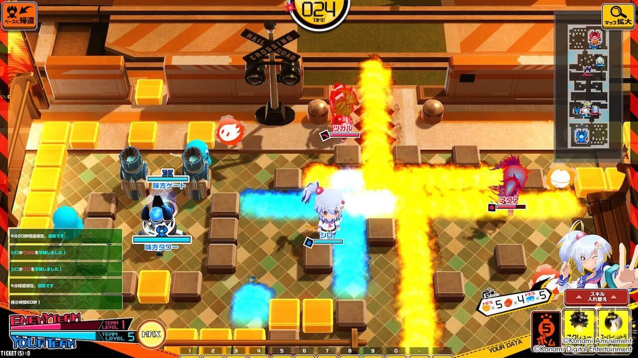 Screenshot for Bombergirl